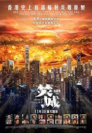 kiemphẫn thành cesium fallout.jpg
