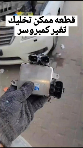 QE3xx kb6526DLZF.jpg