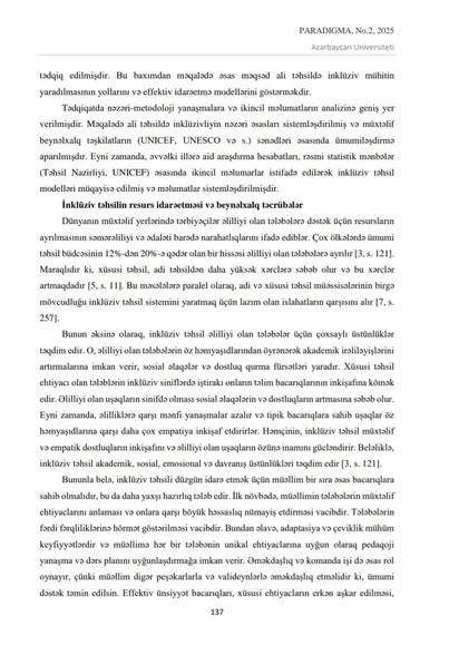 509252968 1243623510755506 3408108588579328669 n.jpg?stp=dst jpg p403x403 tt6& nc cat=107&ccb=1 7& n.jpg