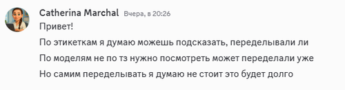 Discord q89UkDgxQ1.2