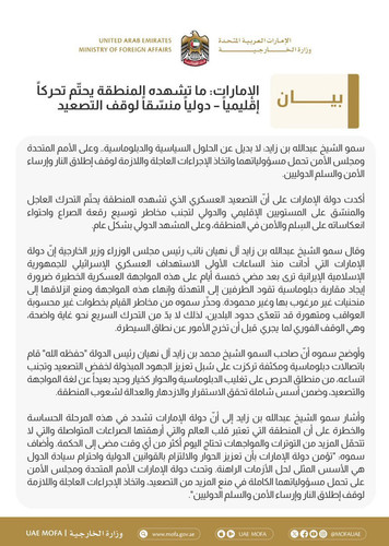 GtqYZQbX0AApbuC.jpg