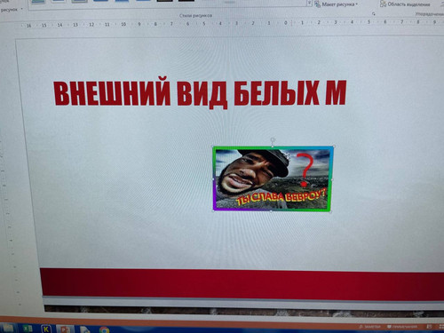 source.jpg