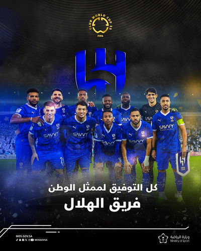 GtukxBLXEAAAL3A.jpg
