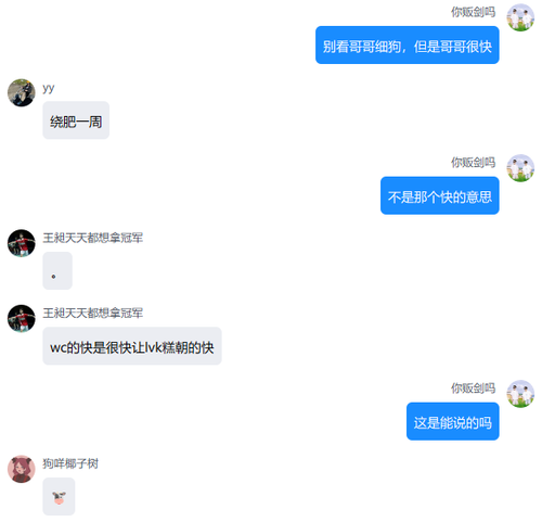 1000206770.png