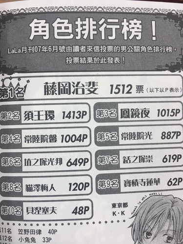 QQ图片20250618222226.jpg