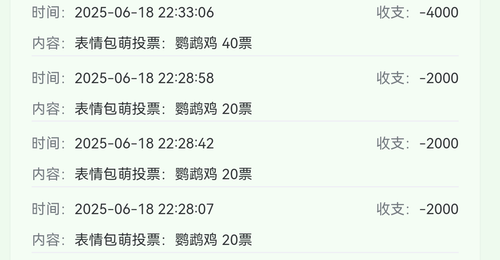 Screenshot 20250618 223318 com.huawei.browser.png