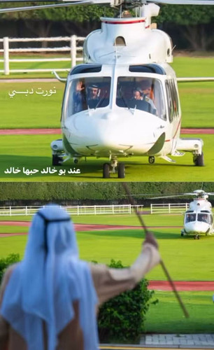  ShuDGJO7ugkqfAu.jpg