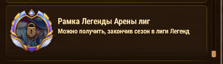 изображение 2025 06 18 173934374.png