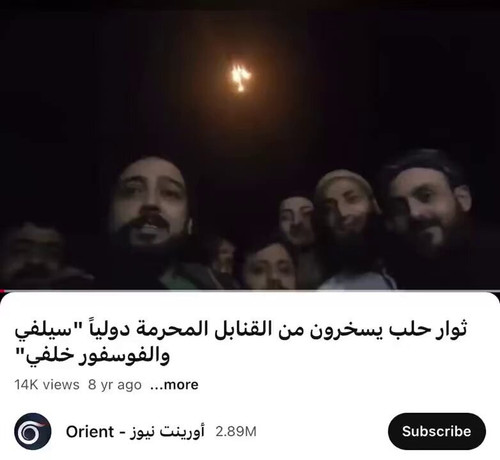 WnZHTJOenT7M8adI.jpg