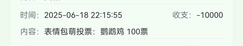 Screenshot 20250618 221636.jpg
