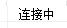 QQ 1750257412448.png