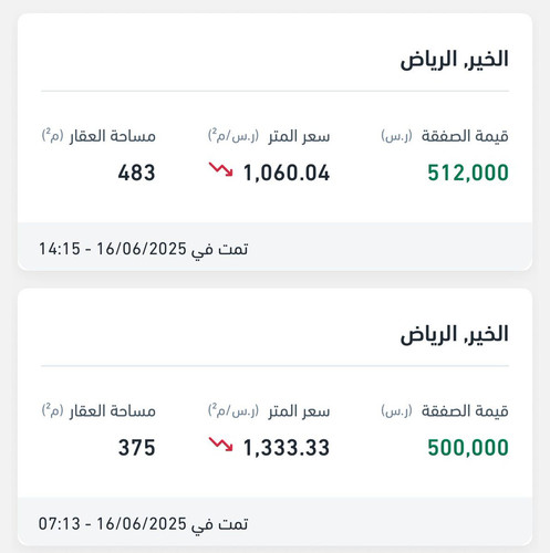 Gtlk0ebaQAAH9Fi.jpg