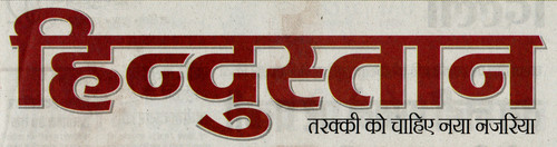 10833956756 1067fed95e k.jpg