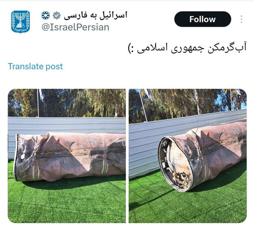 GtoGi6pXkAA7THD.jpg
