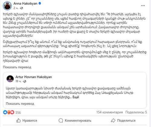 GsLhErKWIAAltMZ.jpg
