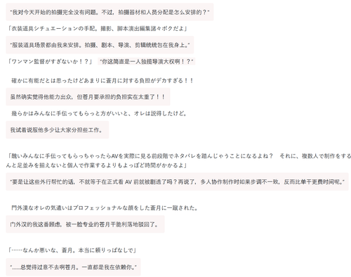 wfl.png