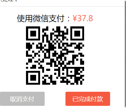 Image 1750262452008.png