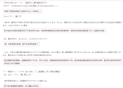 wfl3.png