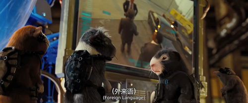 豚鼠特攻队.G Force.2009.1080p.WEB DL.HEVC.AAC SewageWeb.mp4 20250617 220027.546.png