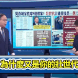螢幕錄影 2025 06 18 下午3.37.17.gif