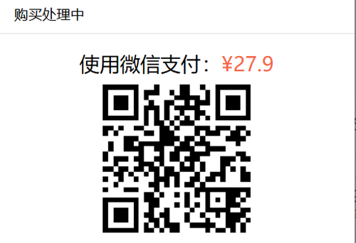 8889.png