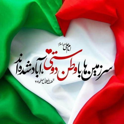 Gtn5cBYa0AAgM46.jpg