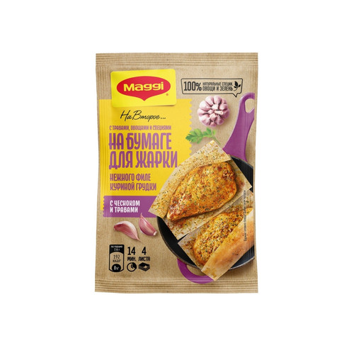 4606272036455 Смесь Сухая Maggi На Второе Папирус Нежная Курица С Чесноком 30,6 Г Пак. .jpg