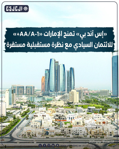 Gtt2a8AXwAAvzne.jpg