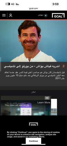 GtsBqCaWQAA9ier.jpg