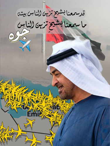 GtZFlLkWwAAqNOO.jpg