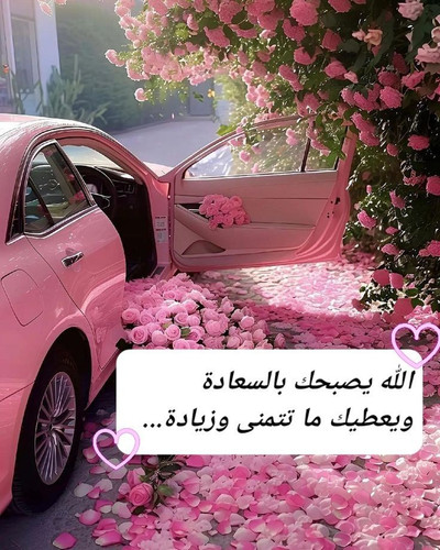 GtskFrTaQAQXb .jpg