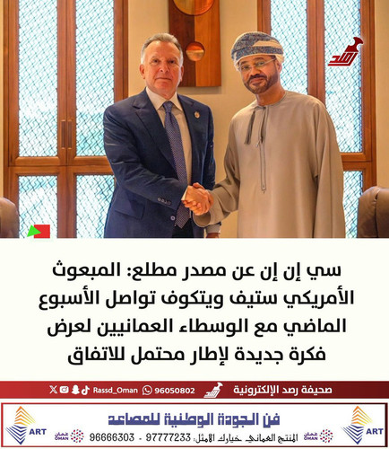 GteZWT8awAADIWl.jpg