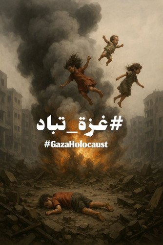 GtsQ1bFXsAAx2Tx.jpg
