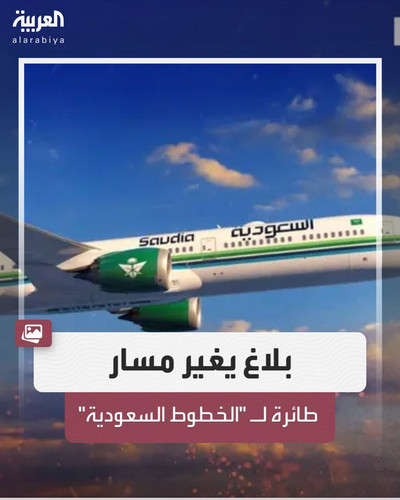 GtpZI43bsAAWQwY.jpg