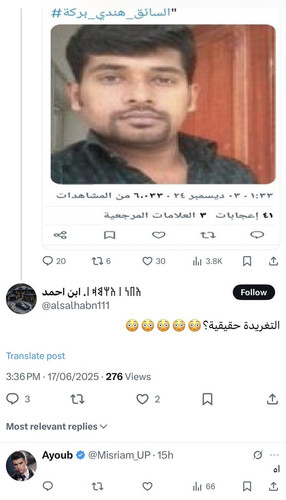 Gttj07KW0AIEH2q.jpg