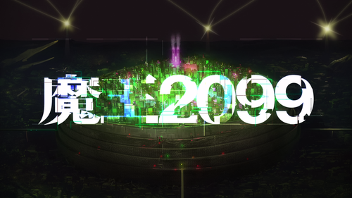 20250618 203717 376210.png