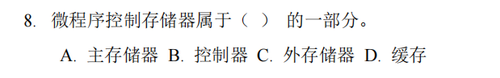 9c8dfedc720a.png
