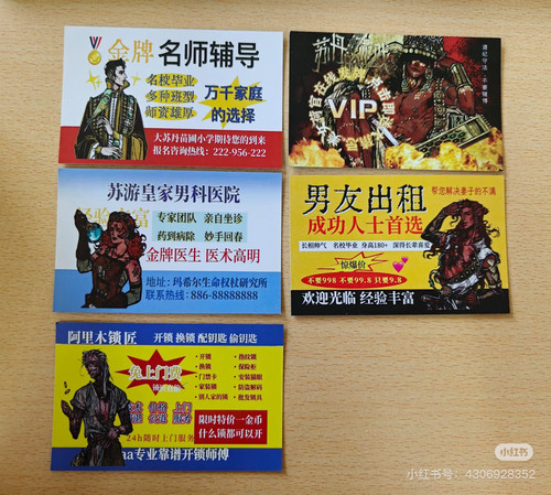 IMG 7575.jpg