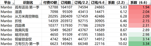 微信图片 20250619001237.png