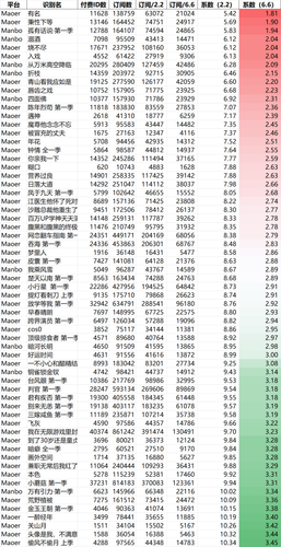 微信图片 20250619001345.png