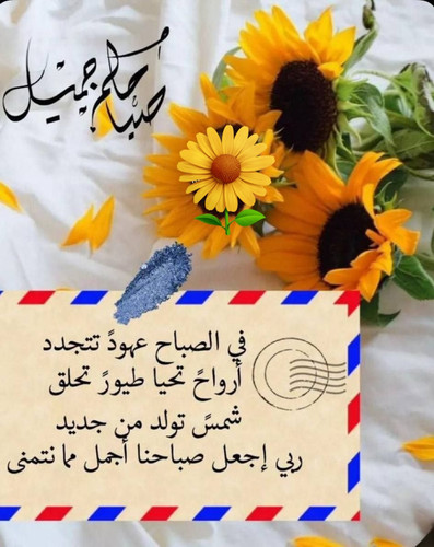 Gtrc6NjawAAr3gH.jpg