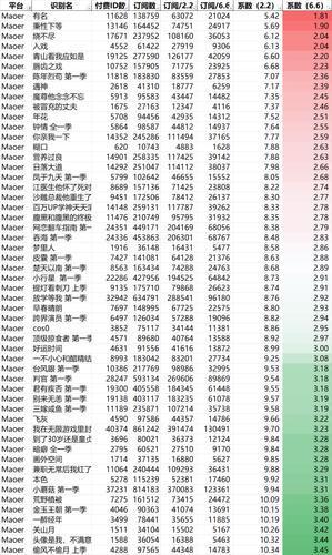 微信图片 20250619001231.png
