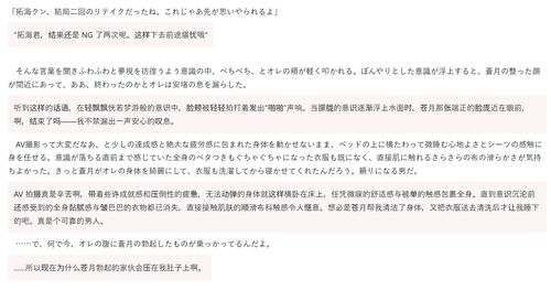 wfl5.png