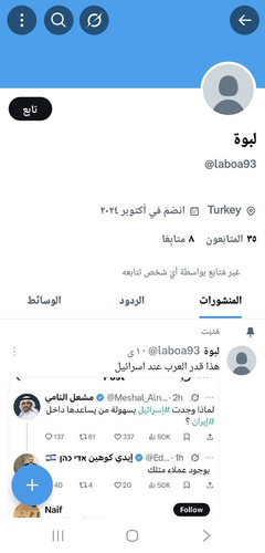 Gtu5RLLW4AAaMFU.jpg