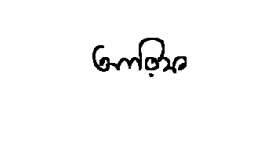 2da53cd002912374d28e1b62a6db2a42.png