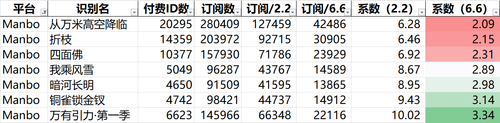 微信图片 20250619002938.png