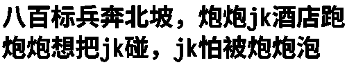 IMG 5169.gif