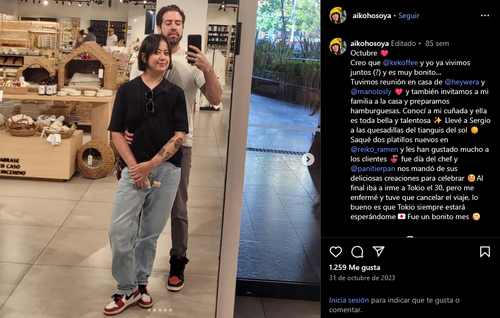 Screenshot 2025 06 18 at 10 29 22 Instagram.png