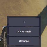 Medal Y3o2e9hakc.png