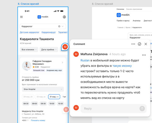 telegram cloud photo size 2 5348426884725208555 y.jpg